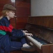 Cover Piano Советские Песни