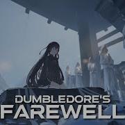 Brian Delgado Epic Music World Dumbledore Farewell Slowed