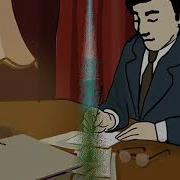 Ғабиден Мұстафин Дауылдан Кейін