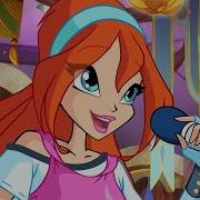 Winx Club Concert Songs