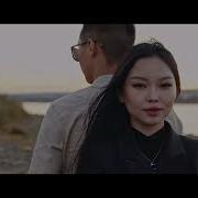 Арабелла И Довукай
