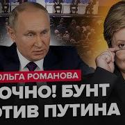Я Та У Которой Все Хорошо