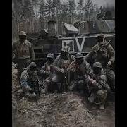 Go On Home Russian Soldiers Идите Домой Русские Солдаты