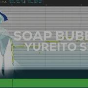 Yureito Soap Bubbles Fanloid Cover Vc