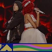 Rihanna Eminem Love The Way You Lie Live