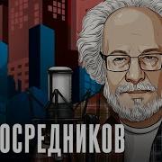 Венедиктов От 05 01 24