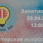Аутогенная Тренировка Для Лиц Злоупотребля