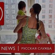 Bbc Текст Недели Аудиоверсия