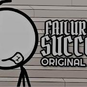 Failure To Success Henry Stickman