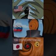 Учиха Обито Озвучка На Японском