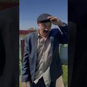 Твой Батя Когда Выпьет