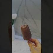 Шоколадное Мороженое Shorts