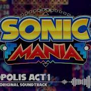 Sonic Mania Ost Zone