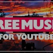 Always Vlog Music Dj Quads I No Copyright Music