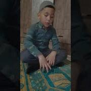 Жаннатда Бошимга Тож Кийдир Углим