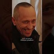 Рассказы Про Дьявола
