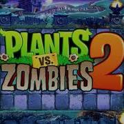 Zomboss Intro Dark Ages Plants Vs Zombies 2