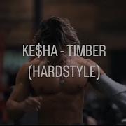 Timber Hardstyle