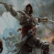 Captain Du Casse Assassin S Creed Iv Black Flag Unofficial Soundtrack