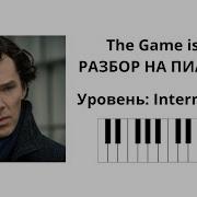 Музыка Из Сериала Шерлок