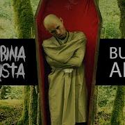 2Rbina 2Rista Погребенный Заживо