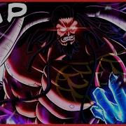 One Piece Rap Kaido