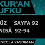 92 Kur An Sayfasi Kelime Meali I Râbı Kısa Tefsiri Âl I I Mran 1 9 Necla Yasdıman