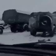 Они Пришли На Нашу Землю