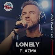 Plazma Live Авторадио