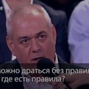 Путин И Кадыров