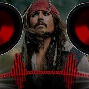 Pirates Of The Caribbean Trap Remix Pedro Gj Daddy Bass Boosted