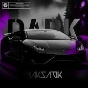 Maksatik Dark Side Pull Out