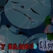 Ink Sans Nightcore Undo Amv Umv