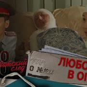 Проценко Обстановка В Мире