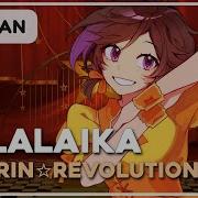 Balalaika Kirarin Revolution Russian Cover Chiyo