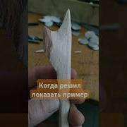 Трактаты