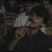 Рустами Қосим Сартарошон 1994С