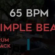 Барабаны 65 Bpm