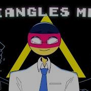 Meme Tringles Countryhumans