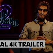 Wolf Among Us 2