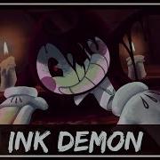 Sharax Ink Demon