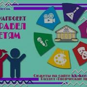 Весенние Обрядовые Песни