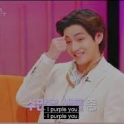 Bts I Purple You