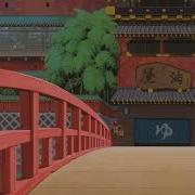 Spirited Away Bathhouse Morning