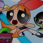 The Powerpuff Girls Sonic Heroes