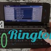 E90 Ringtones