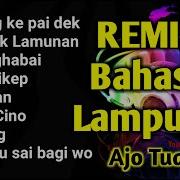 Lagulampung Remik