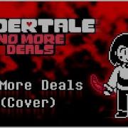 Undertale Au Chara No More Deals Cover