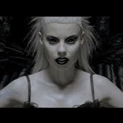 Ugly Boy От Die Antwoord