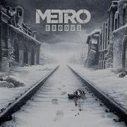 Metro Exodus In The House In A Heartbeat